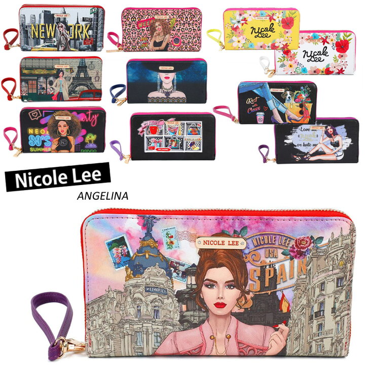 楽天市場】数量限定！NICOLE LEE ニコールリー PRT7014 レディース 