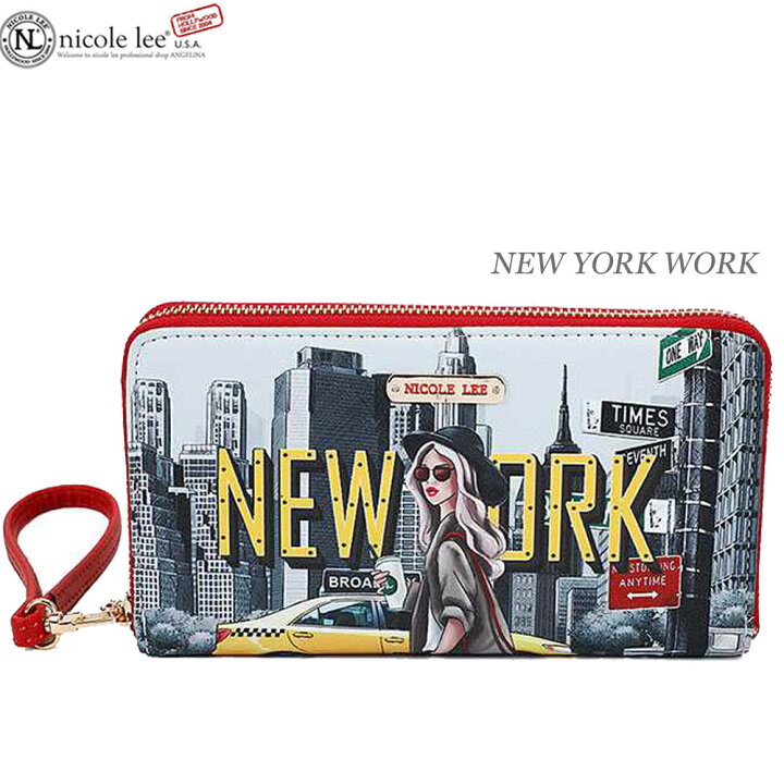 楽天市場 数量限定 Nicole Lee ニコールリー Prt7014 レディース ガールプリント ラウンドファスナー 長財布 アニマル柄 フラワー ネオン さいふ ウォレット ポップイラスト ビーガンレザー ヴィーガン 人気 Rfidブロッキング機能 30代 40代 代 海外sdgs