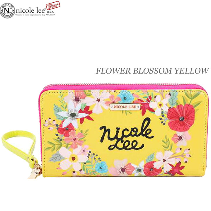 楽天市場 数量限定 Nicole Lee ニコールリー Prt7014 レディース ガールプリント ラウンドファスナー 長財布 アニマル柄 フラワー ネオン さいふ ウォレット ポップイラスト ビーガンレザー ヴィーガン 人気 Rfidブロッキング機能 30代 40代 代 海外sdgs