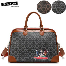 数量限定！NICOLE LEE ニコールリー SW16302 SMALL WORLD BLACK BROWN レディース モノグラム ボストンバッグ 旅行 大きめ ショルダー ビーガンレザー ヴィーガン 30代 40代 20代 ニコルリー アンティーク ビンテージ SDGs 海外　50代 60代 軽い 軽量　ギフト　ニコルリー