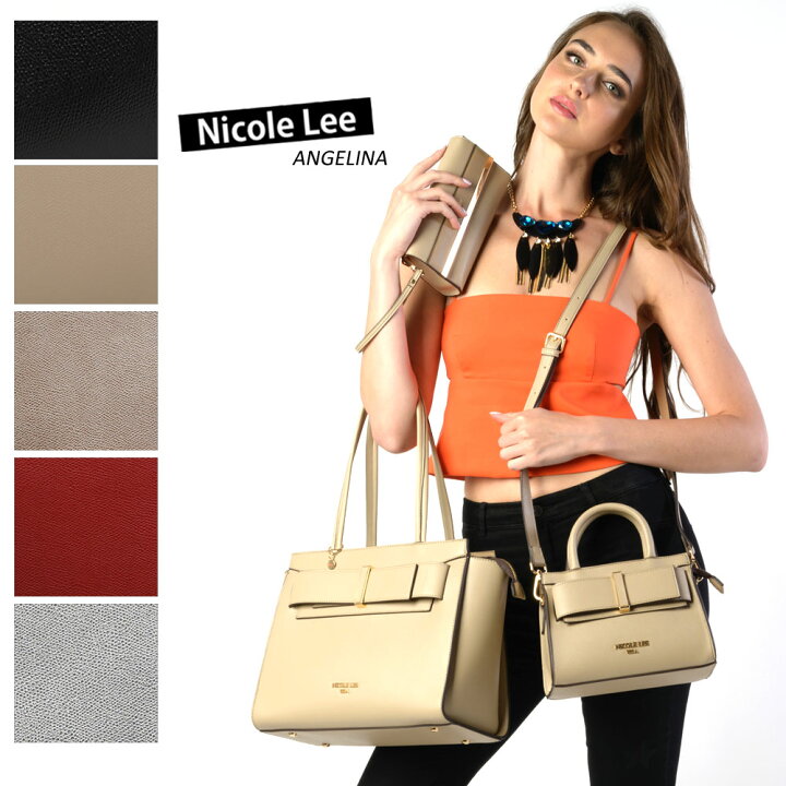 楽天市場】数量限定！NICOLE LEE ニコールリー SET16275 レディース  