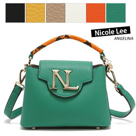 数量限定 NICOLE LEE ニコールリー P16421 レディース ロゴ スネーク クロコ ミニショルダーバッグ ポシェット フラワー 春夏秋冬 ビーガンレザー ヴィーガン 30代 40代 20代 サステナブル SDGs シンプル 結婚式 プレゼント 贈り物 小さめ 蛇柄