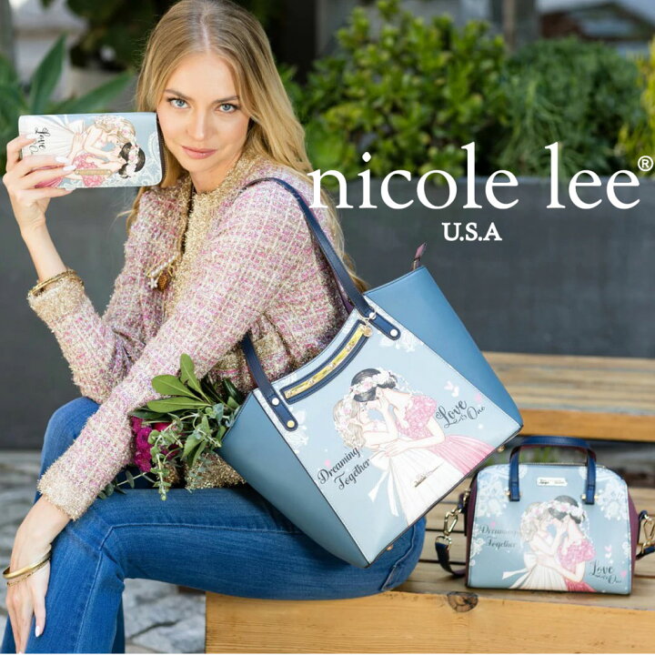 楽天市場】2024 新作 数量限定 NICOLE LEE ニコールリー SET16763  