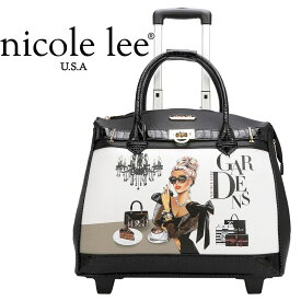 2024 新作 NICOLE LEE ニコールリー HLUG16947 LADY IN BLACK ROLLINGTOTEBAG レディース ニコル リー 43L キャリーバッグ 旅行 バック スーツケース キャスター 段階調節キャリーバー ニコルリー おしゃれ nicolelee インスタ 海外 ショルダー バック ビーガンレザー 公式