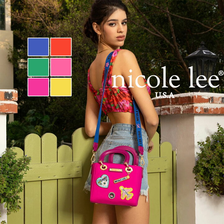 楽天市場】数量限定 NICOLE LEE ニコールリー N17232 カラーパッチ 