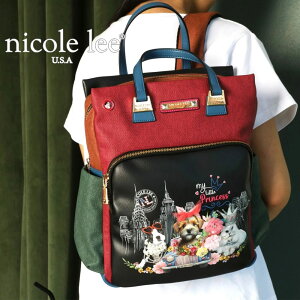 2025 ���ʌ��� NICOLE LEE �j�R�[�����[ FY17072 FAMILY YEARBOOK ���f�B�[�X �o�b�N�p�b�N �V�����_�[ ���@�j�R�����[ �����b�N�T�b�N �t���u�� �r�[�K�����U�[ 30�� 40�� 20�� 50�� 60�� �V���i�E�U�[ ��