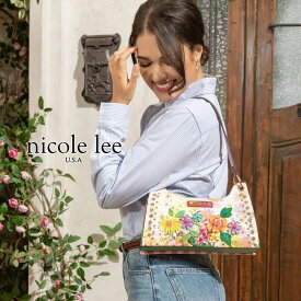 数量限定 NICOLE LEE ニコールリー DB17255 DREAMS BLOSSOM ハンドバッグ ショルダーバッグ パステルカラー ビーガンレザー 30代 40代 20代 50代 フラワー クリスタルビーズ カラーストーン セレモニー ブーケ 花柄 ハレノヒ 桜ピンクストライプ 華やか 刺繍