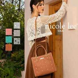 2025新作 数量限定 NICOLE LEE ニコールリー LSR17286 GRACIE DOME SATCHEL ストラクチャード トートバッグ ショルダー スクエアバッグ レディース 30代 40代 20代 インスタ プレゼント 通勤通学 フラワーレーザーカット 宝石ビジュー カラーストーン フローラル エレガント