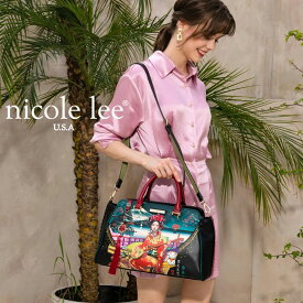 2025 数量限定 NICOLE LEE ニコールリー ALB17007 AKIKO LA BELLEZA 2WAY ワイドハンドバッグ レディース 日本 ショルダー ニコルリー ビーガンレザー 30代 40代 20代 50代 60代 フリンジ 公式 ジャパン 芸者 日本 フラワービーズ 紋章 着物 花魁 風景画 ボストン 大きめ