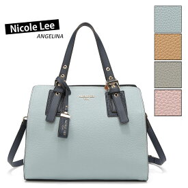 数量限定 NICOLE LEE ニコールリー P16425 ISABEL レディース シンプル バイカラー ハンドバッグ スクエアバッグ ショルダー 春夏秋冬 ビーガンレザー ヴィーガン 30代 40代 20代 サステナブル SDGs くすみカラー インスタ プレゼント 贈物 お洒落