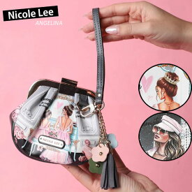 数量限定 NICOLE LEE ニコールリー CP6623 レディース がま口コスメポーチ ミニバッグ リップ 春夏秋冬 ビーガンレザー ヴィーガン 人気 30代 40代 20代 SDGs サステナブル ボックス付き クリスマスプレゼント 贈物 お祝い フリンジストラップ