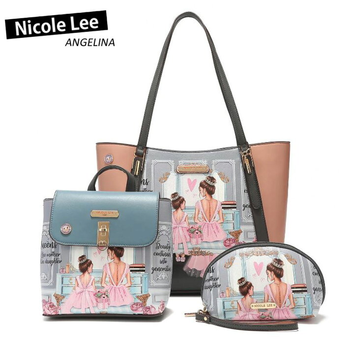 楽天市場】数量限定 NICOLE LEE ニコールリー SET16638 DOUBLE QUEENS  