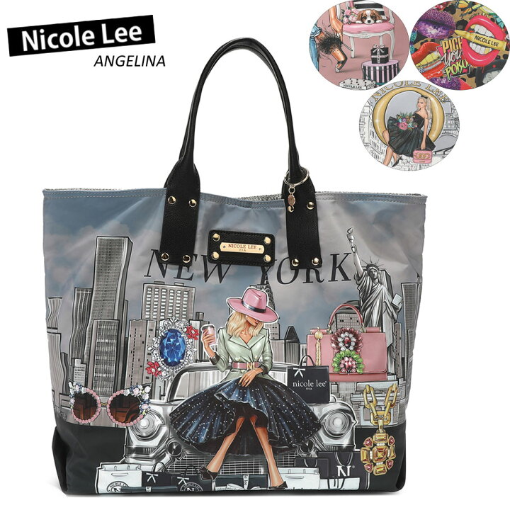 楽天市場】2024 数量限定！NICOLE LEE ニコールリー P15435 レディース  