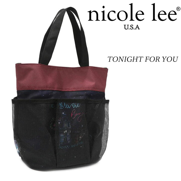 楽天市場】2024 新作 AW 数量限定 NICOLE LEE ニコールリー MES7030 