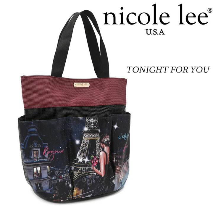 楽天市場】2024 新作 AW 数量限定 NICOLE LEE ニコールリー MES7030 