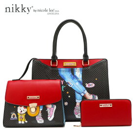 数量限定！Nikky by nicole lee（ニッキー）NK12365 レディース 3点セット トートバッグ＋スモールハンドバッグ＋ラウンドファスナー長財布 ショルダー ビーガンレザー 30代 40代 20代 春夏秋冬 ENJOY EVERY MOMENT SDGs サステナブル 50代 60代 赤 黒 インスタ