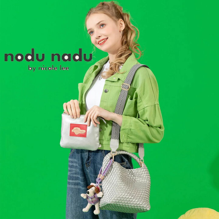 楽天市場】2026新作 数量限定 NICOLE LEE ニコールリー NN1000 NODU 