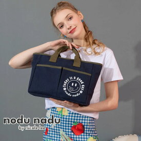 2025新作 数量限定 NICOLE LEE ニコールリー NN1002 NODU NADU EMERY BAG キャンバストートバッグ バイカラー 2WAYショルダー フラワー 30代 40代 20代 50代 通勤通学 ハンドバッグ ナチュラル ランチバッグ アメリカンポップ Y2K 花柄 スマイリー カジュアル 大人可愛い