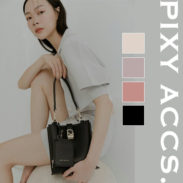 楽天市場】保証付 返品OK 日本正規代理店 2024 PIXY ACCS. ピクシー 