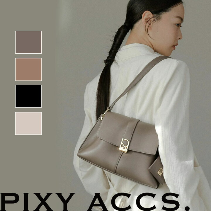 楽天市場】保証付 返品OK 日本正規代理店 2025 PIXY ACCS. ピクシー  