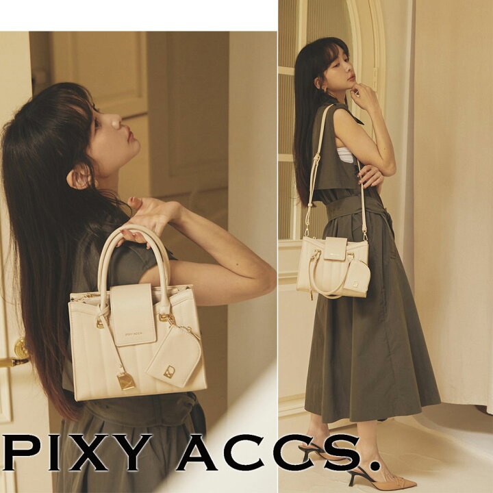 楽天市場】保証付 返品OK 日本正規代理店 2025 PIXY ACCS. ピクシー 