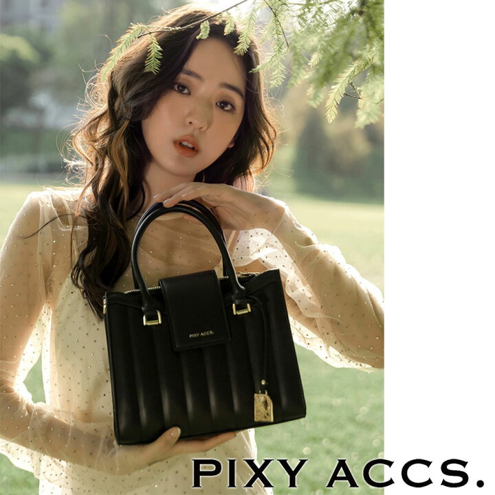 楽天市場】保証付 返品OK 日本正規代理店 2025 PIXY ACCS. ピクシー 