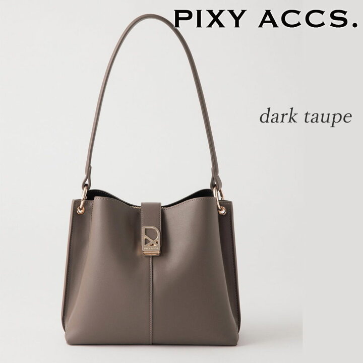 楽天市場】保証付 返品OK 日本正規代理店 PIXY ACCS. ピクシーアックス 