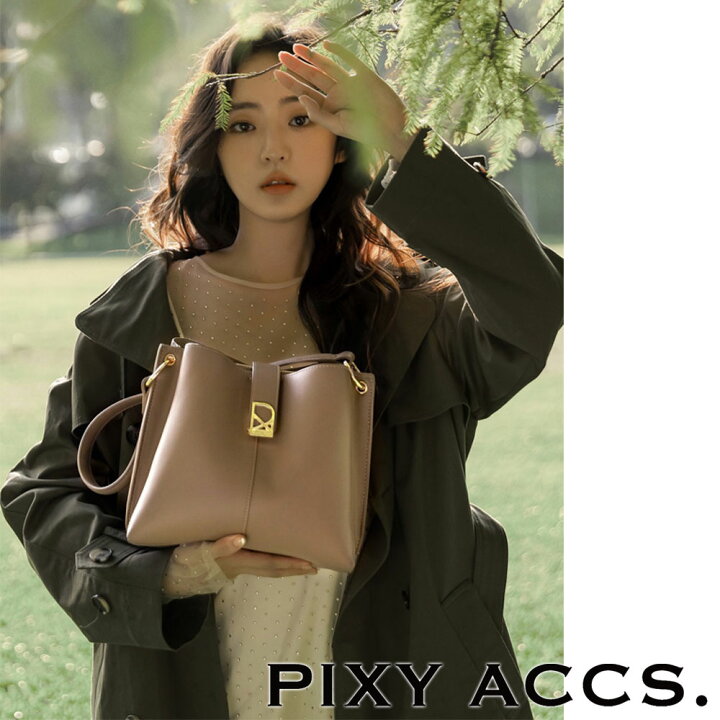 楽天市場】保証付 返品OK 日本正規代理店 2025 PIXY ACCS. ピクシー 