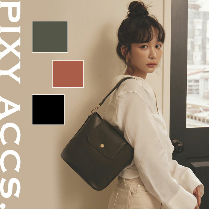 楽天市場】保証付 返品OK 日本正規代理店 2024 PIXY ACCS. ピクシー 