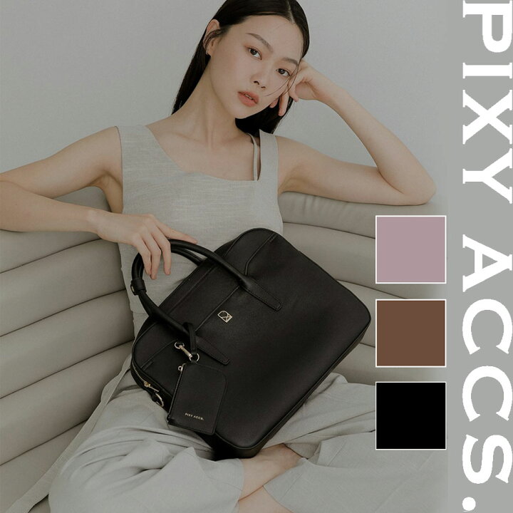 楽天市場】保証付 返品OK 日本正規代理店 2024 PIXY ACCS. ピクシー  