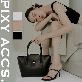 保証付 返品OK 日本正規代理店 2024 PIXY ACCS. ピクシーアックス PX220039 レディース 大容量 バックル トートバッグ リッチ ハンドバッグ ショルダー フォーマル エレガント 大きめ 海外旅行 春夏秋冬 レザー 人気 20代 30代 40代 50代 60代 台湾 靈感解鎖手提托特包