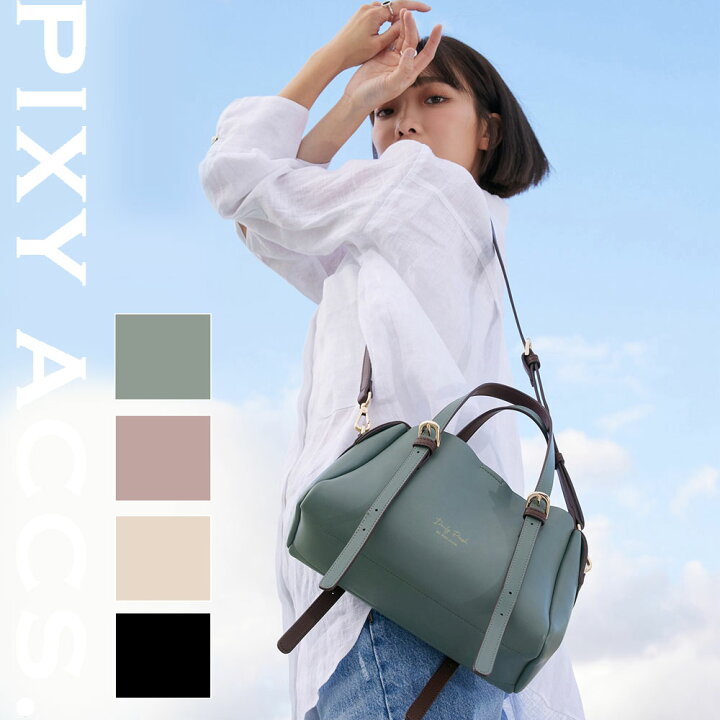 楽天市場】保証付 返品OK 日本正規代理店 2024 PIXY ACCS. ピクシー 