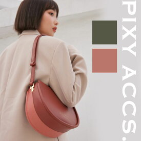 保証付 返品OK 日本正規代理店 2024 PIXY ACCS. ピクシーアックス DP220014 レディース バイカラー 半月バッグ ショルダーバッグ レトロ クラシカル エレガント 通勤通学 レザー 人気 20代 30代 40代 50代 60代 台湾 Luna雙面半月包 ハーフムーンバッグ ツートーン 小さめ