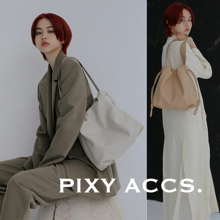楽天市場】保証付 返品OK 日本正規代理店 PIXY ACCS. ピクシーアックス 