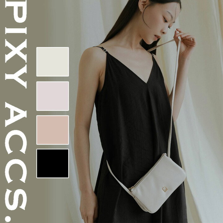 楽天市場】保証付 返品OK 日本正規代理店 2024 PIXY ACCS. ピクシー 
