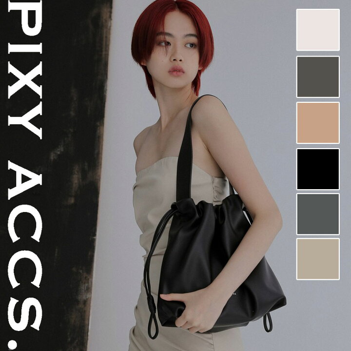 楽天市場】保証付 返品OK 日本正規代理店 2024 PIXY ACCS. ピクシー  