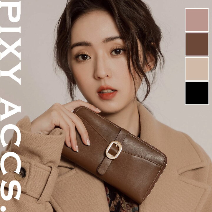 楽天市場】保証付 返品OK 日本正規代理店 2024 PIXY ACCS. ピクシー  