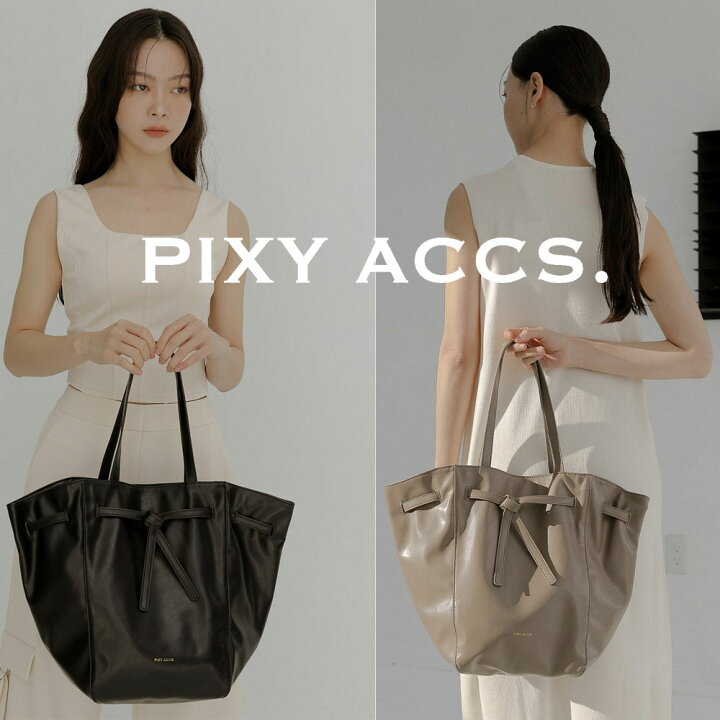楽天市場】保証付 返品OK 日本正規代理店 PIXY ACCS. ピクシーアックス 