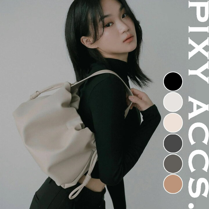 楽天市場】保証付 返品OK 日本正規代理店 PIXY ACCS. ピクシーアックス 