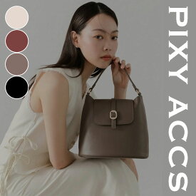 保証付 返品OK 日本正規代理店 PIXY ACCS. ピクシーアックス PX240013 レディース ムーンライト シャドウ サイド バケット バッグ ハンドバッグ ショルダー 2WAY フォーマル エレガント ビーガン 人気 20代 30代 40代 50代 60代 台湾 月光疊影側背桶包 通勤通学