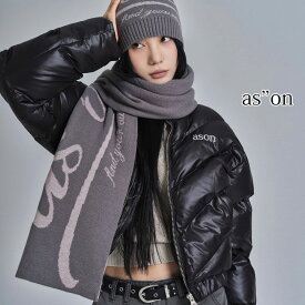 新ブランド 日本未入荷 正規品 保証付き 2025 as"on アズオン CREW REVERSIBLE MUFFLER ニット ロゴマフラー 30代 40代 20代 50代 instagram 海外 TikTok New Jeans Minji 韓国ファッション レディース 韓流 暖かい ウール クリスマスプレゼント リバーシブル カシミア