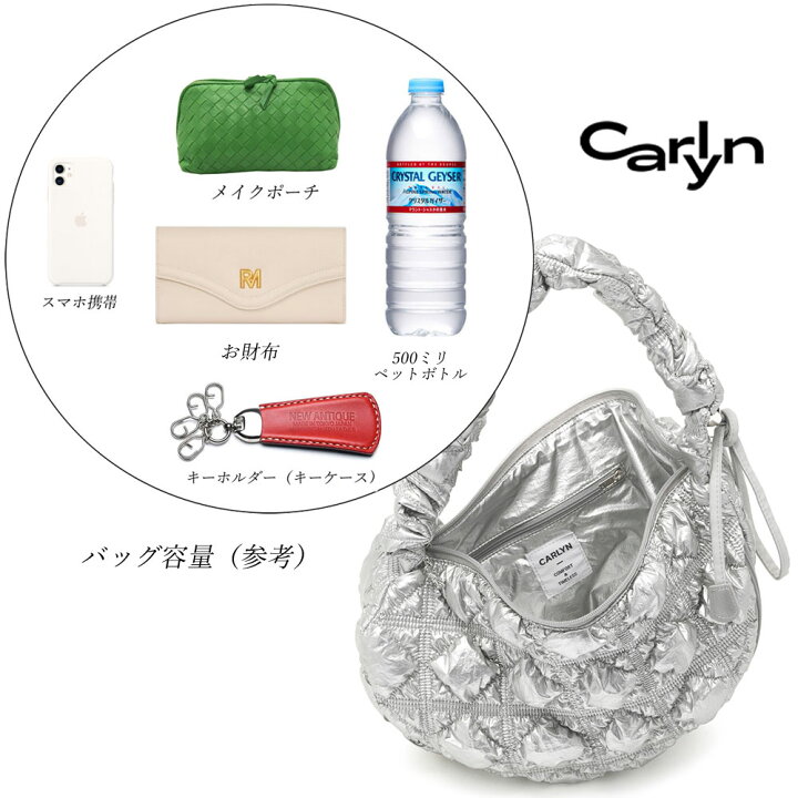 楽天市場】保証付 返品OK 正規品 2024 CARLYN カーリン COZY GLAZE 