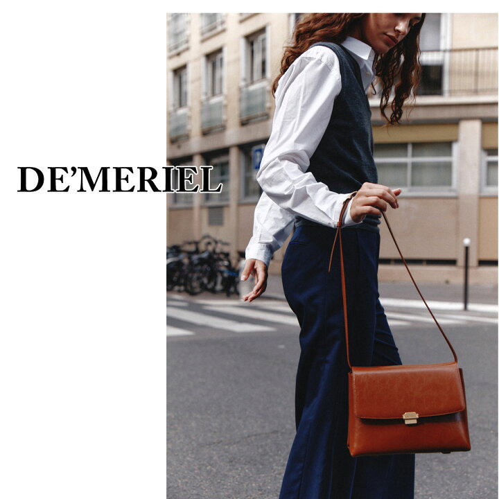 楽天市場】保証付 返品OK 日本 正規品 日本未入荷ブランド DE MERIEL 
