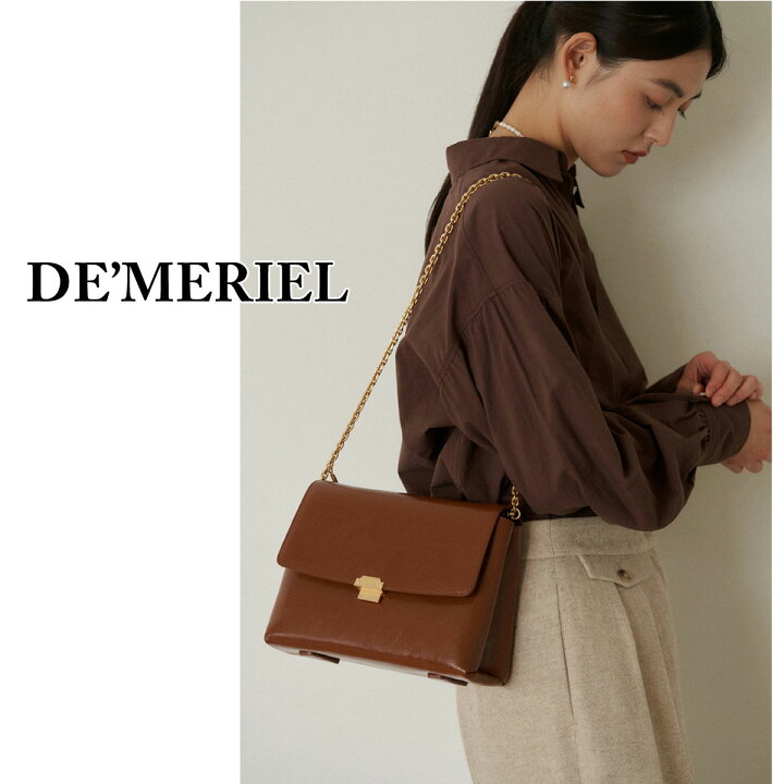 楽天市場】保証付 返品OK 日本 正規品 日本未入荷ブランド DE MERIEL 