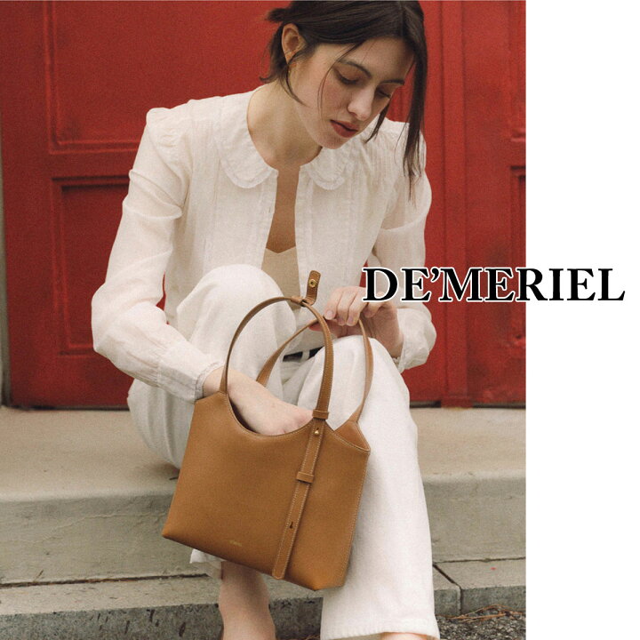 楽天市場】保証付 返品OK 日本 正規品 日本未入荷ブランド DE MERIEL 
