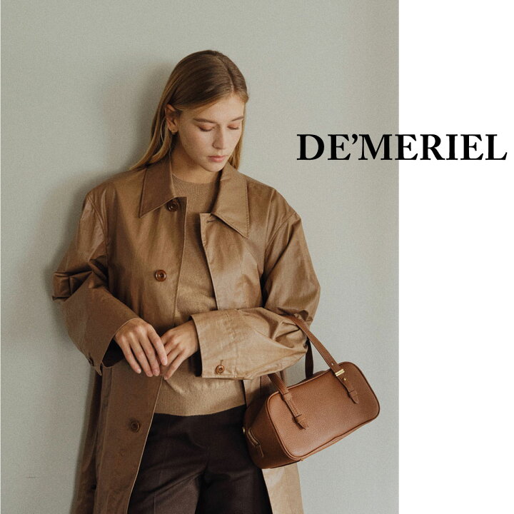 楽天市場】保証付 返品OK 日本 正規品 日本未入荷ブランド DE MERIEL 