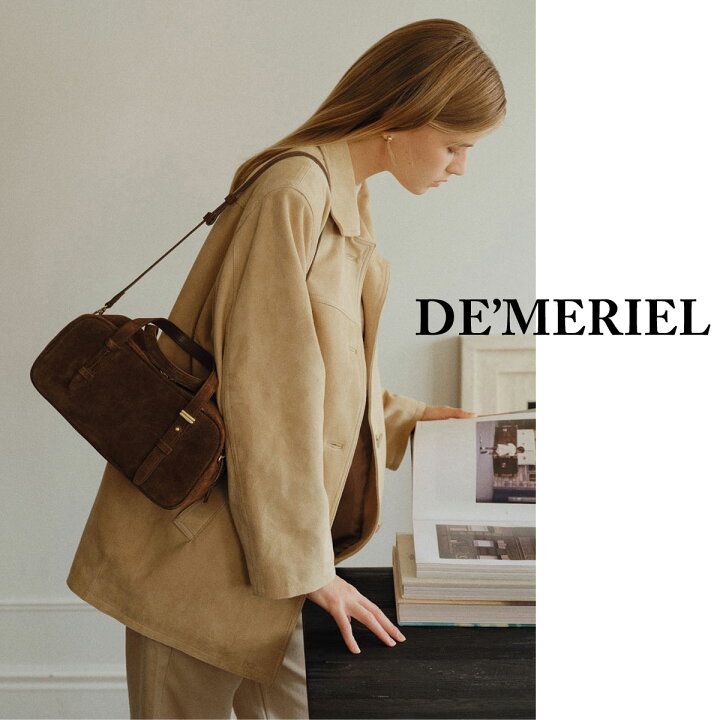 楽天市場】保証付 返品OK 日本 正規品 日本未入荷ブランド DE MERIEL 