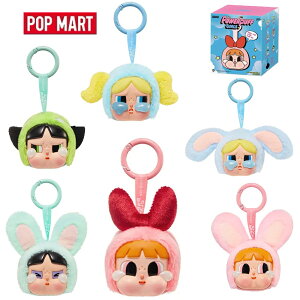 100�� ���K�i �{���ۏ؁@2026�V���� CRYBABY × �p���[�p�t �K�[���Y �V���[�Y �ʂ������ ���u�u 90s�A�j�� �y���_���g POP MART popmart �|�b�v�}�[�g Labubu rabubu ��Ԃ� �L�[�z���_�[ �o�b�O�`���[�� 