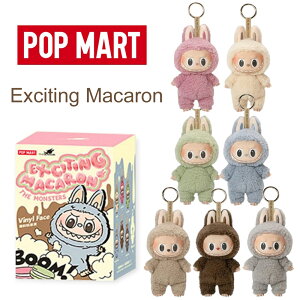 100�� ���K�i �{���ۏ؁@2026�V���� THE MONSTERS Exciting Macaron �ʂ�����݃V���[�Y ���u�u �ʂ������ �y���_���g POP MART popmart �|�b�v�}�[�g Labubu rabubu ���u�u ��Ԃ� �L�[�z���_�[ �o�b�O�`���[��