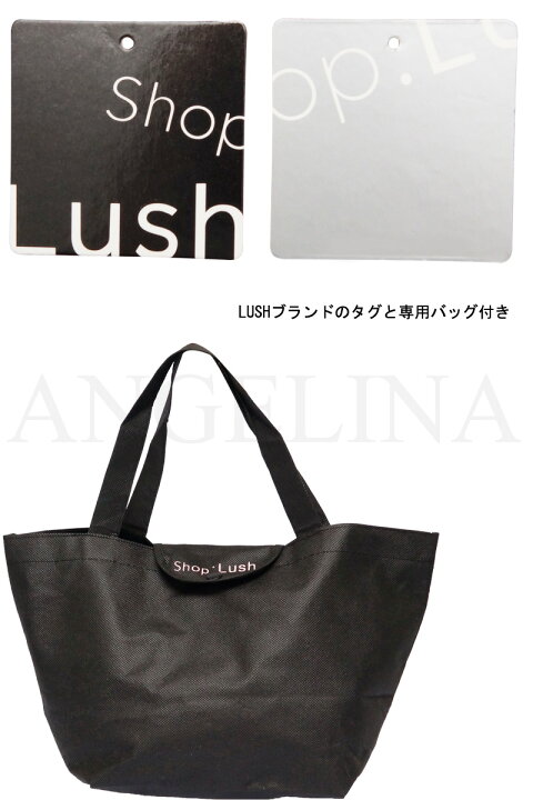 楽天市場】LUSH ラッシュ ジョアンナ ブラックレザーシンプル 